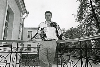 Марко